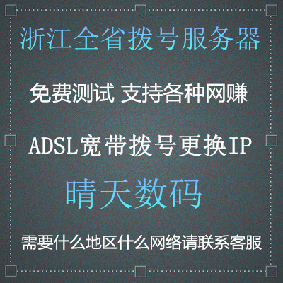 有哪些重庆联通服务器租用的平台(重庆中国联通套餐资费一览表2020)，重庆联通服务器租用平台及套餐资费一览（2020年），重庆联通服务器租用平台及套餐资费概览（2020年），重庆联通服务器租用平台及套餐资费概览（最新更新），重庆联通服务器租用平台及最新套餐资费概览（2020年更新），重庆联通服务器租用平台及最新套餐资费概览（含最新更新信息） 第2张