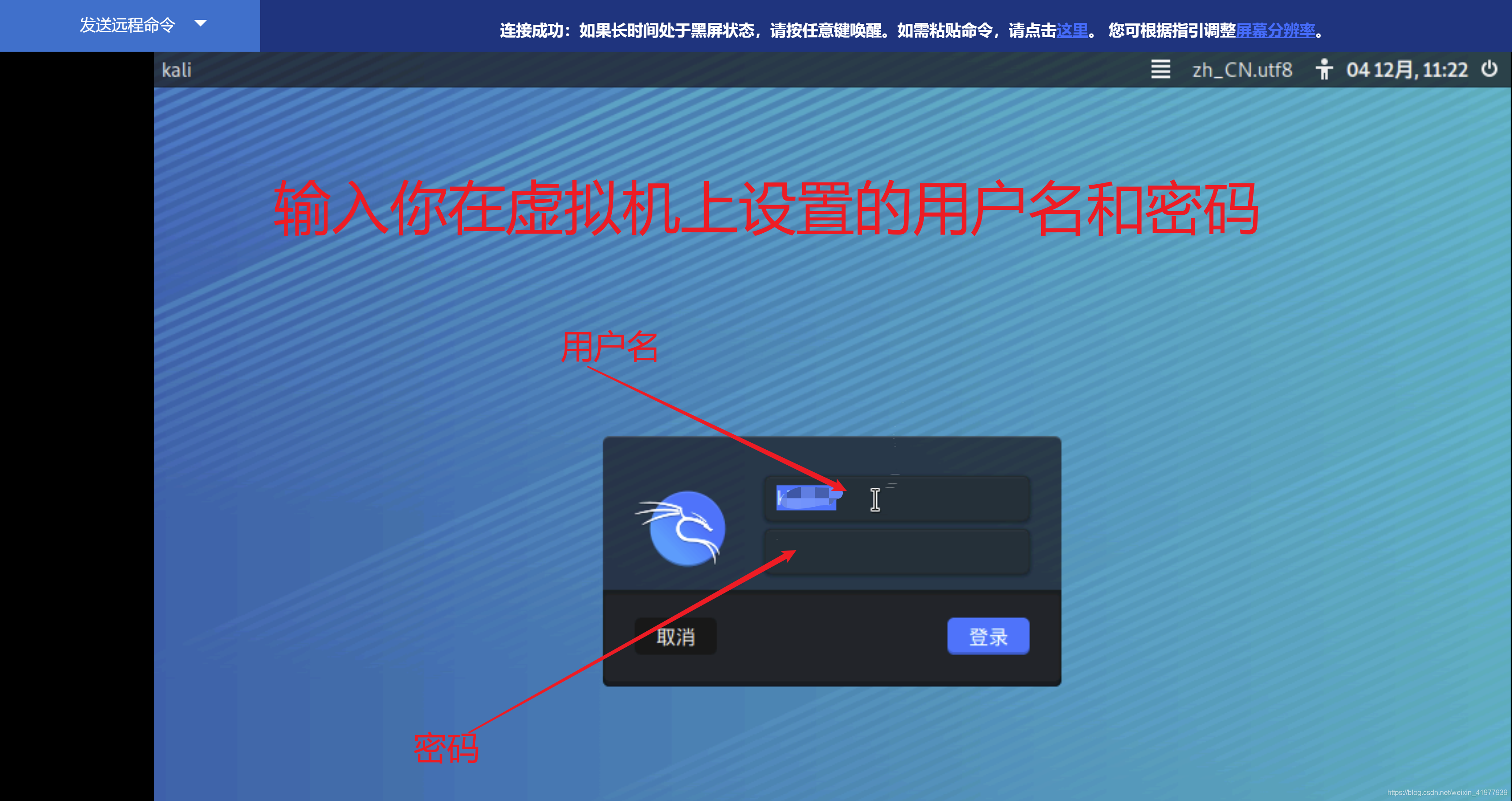 腾讯云如何安装服务器系统(腾讯云服务器怎么安装win10)，腾讯云服务器系统安装教程，如何安装Windows 10操作系统？，腾讯云服务器Windows 10系统安装教程，从安装服务器系统到操作系统部署的步骤详解，腾讯云服务器Windows 10系统安装全教程，从安装到操作系统部署的步骤详解，腾讯云服务器Windows 10系统安装全教程，从系统安装到操作系统部署的步骤详解