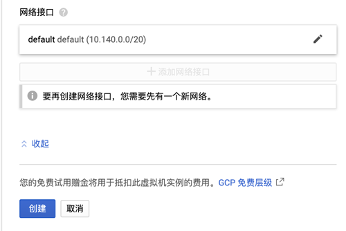 谷歌云无法连接服务器怎么回事(谷歌云无法连接服务器怎么回事儿)，谷歌云无法连接服务器问题解析，谷歌云无法连接服务器问题解析与解决方案，谷歌云无法连接服务器问题解析及解决方案探索，谷歌云无法连接服务器问题解析与解决方案探索，谷歌云无法连接服务器问题解析及解决方案探索，谷歌云无法连接服务器问题解析与解决方案探索