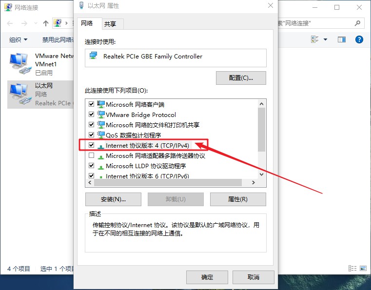 服务器被攻击域名能用吗(服务器被攻击域名能用吗安全吗)，服务器被攻击后域名使用安全性解析，服务器被攻击后域名使用安全性解析，域名能否继续使用及其安全性探讨，服务器被攻击后域名使用安全性解析，域名能否继续使用及其安全性探讨。，服务器被攻击后域名使用的安全性解析，域名能否继续使用及其风险探讨。，服务器被攻击后域名使用的安全性解析及域名继续使用风险探讨 第2张