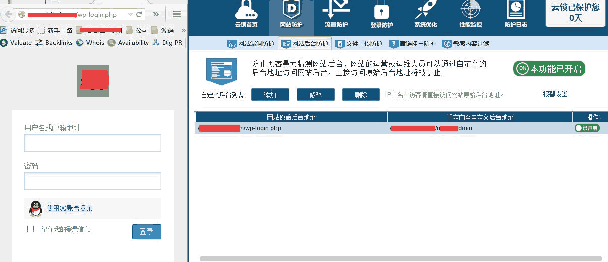 云服务器可以用软件吗(云服务器可以用软件吗知乎)，云服务器是否支持软件应用？解析与探讨，云服务器软件应用解析，能否使用及支持软件探讨 第2张