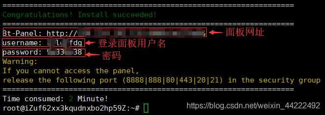 新手建站云服务器异常(云服务器iis建站教程)，新手建站遭遇云服务器异常问题解析与IIS建站教程，新手建站云服务器异常解析与IIS建站教程，问题解析与操作指南，新手建站云服务器IIS建站教程与异常解析操作指南