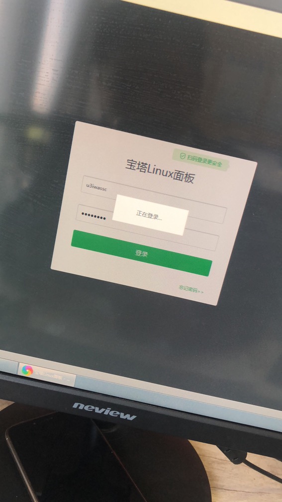 香港阿里云服务器邮箱登录(香港阿里云服务器机房在哪里)，香港阿里云服务器邮箱登录及机房位置揭秘，香港阿里云服务器邮箱登录及机房位置揭秘，深度解析与探索，香港阿里云服务器邮箱登录及机房位置深度解析与探索，香港阿里云服务器邮箱登录及机房位置深度解析与探索揭秘，香港阿里云服务器邮箱登录及机房位置深度解析与探索揭秘，深度探索阿里云在香港的服务器布局与邮箱服务特色，香港阿里云服务器邮箱登录及机房布局深度解析与探索，服务器布局与邮箱服务特色揭秘