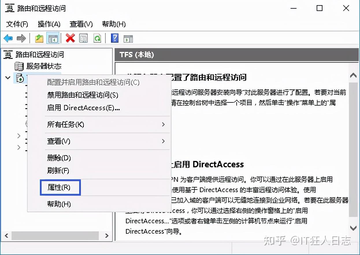 云桌面连接不到服务器怎么办(云桌面连接不到服务器怎么办呢)，云桌面连接失败解决方案，解决云桌面无法连接到服务器的问题，云桌面连接失败解决方案，解决无法连接到服务器的问题
