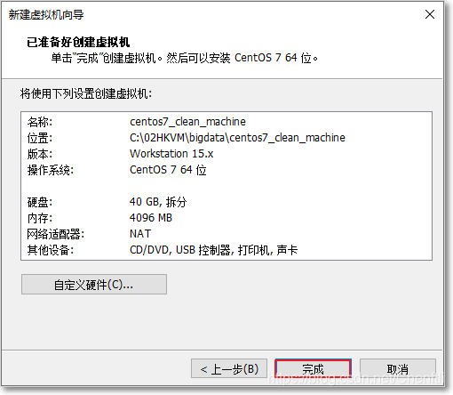 云服务器主机怎么购买电脑配置(云服务器主机怎么购买电脑配置高)，如何购买高性能云服务器主机电脑配置？，如何购买高性能云服务器主机，电脑配置选择与购买指南，高性能云服务器主机电脑配置购买指南，选购与配置建议，云服务器主机电脑配置购买指南，高性能选购与配置建议，云服务器主机电脑配置购买指南，高性能选购与配置建议，云服务器主机电脑配置购买指南，高性能选购与配置建议全解析 第1张