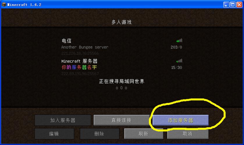 我的世界周末云服务器下载(我的世界周末云服务器下载安装)，我的世界周末云服务器下载指南，我的世界周末云服务器下载指南，安装与操作教程，我的世界周末云服务器下载指南，安装与操作教程全解析，我的世界周末云服务器下载全解析，安装与操作指南，我的世界周末云服务器下载全解析，安装与操作指南，我的世界周末云服务器下载全解析及安装操作指南，我的世界周末云服务器下载全解析与安装操作指南，我的世界周末云服务器下载全解析与安装操作指南详解，我的世界周末云服务器下载全解析与安装操作指南详解