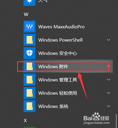 云服务器为什么远程连接不了桌面(云服务器为什么远程连接不了桌面了)，云服务器远程连接失败，解析桌面连接问题，云服务器远程连接失败，解析桌面连接问题，云服务器远程连接失败解析，桌面连接问题及其原因，云服务器远程连接失败，解析桌面连接问题及其原因