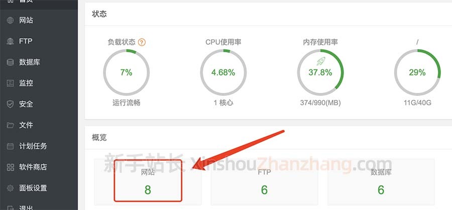 云服务器流量用的怎么那么多(云服务器流量用的怎么那么多啊)，揭秘云服务器流量飙升背后的原因