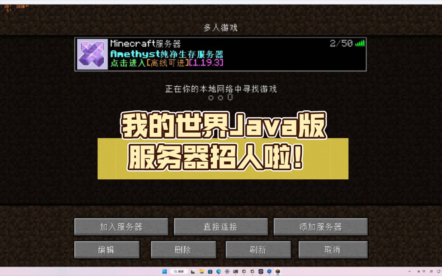 怎么免费制作mc服务器(怎么免费制作mc服务器地图)，如何免费制作Minecraft服务器及地图指南，免费制作Minecraft服务器及地图的指南教程，免费制作Minecraft服务器及地图指南教程，从零开始创建你的MC世界服务地图攻略