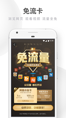 uc网盘云服务器(uc云盘会被和谐吗)，UC网盘云服务器的使用与和谐问题探讨