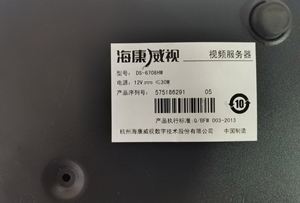 海康威视云服务器维护费用多少(海康威视云服务器维护费用多少钱)，海康威视云服务器维护费用详解，费用构成与价格分析，海康威视云服务器维护费用详解，构成与价格分析