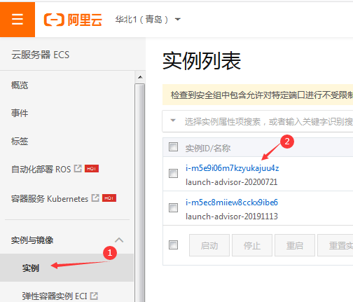 阿里云服务器如何存放软件链接数据(阿里云服务器如何存放软件链接数据库)，阿里云服务器软件链接数据存储与数据库存放指南
