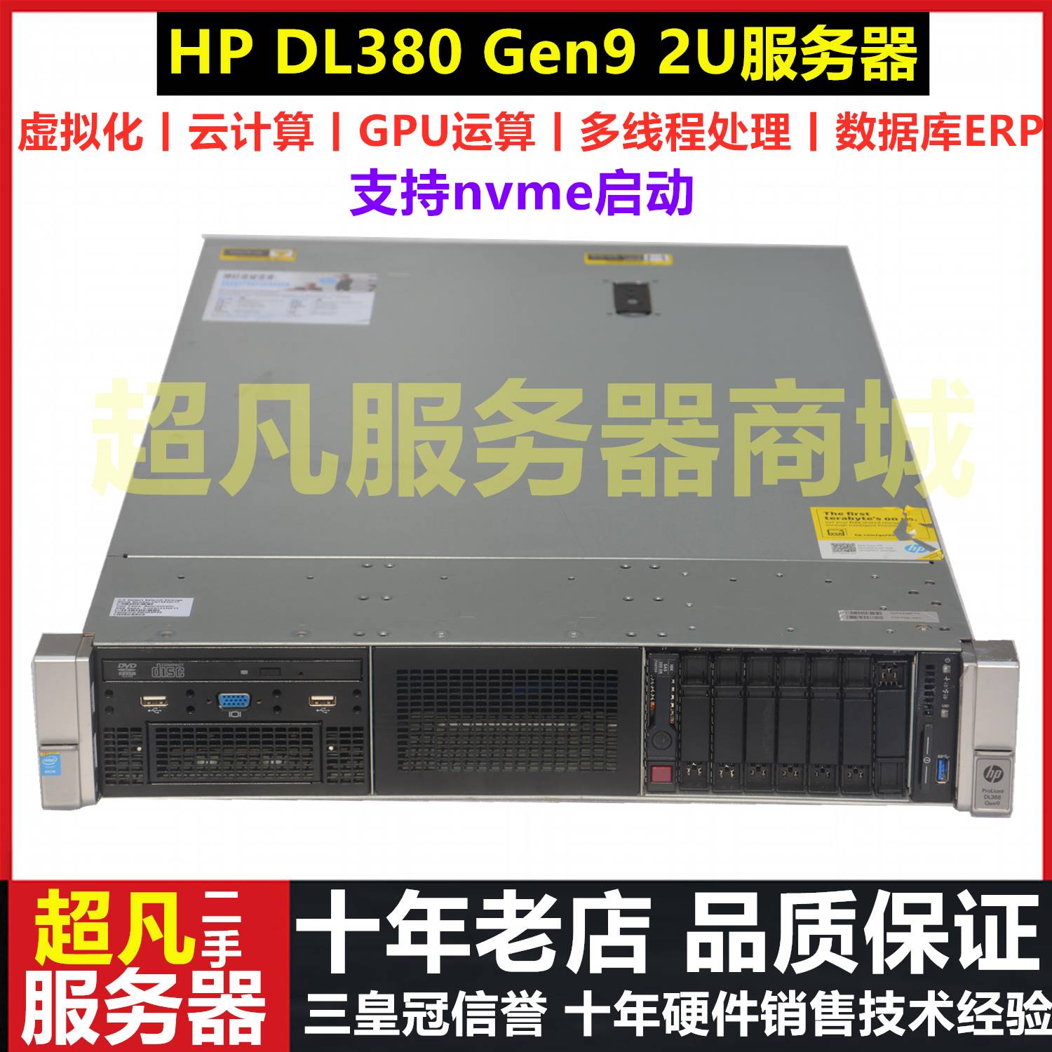 山西省云服务器虚拟主机设置(怎么用云服务器搭建虚拟专用网络)，山西省云服务器虚拟主机设置指南，搭建虚拟专用网络步骤详解，山西省云服务器虚拟主机设置详解，搭建虚拟专用网络指南，山西省云服务器虚拟主机设置详解及搭建虚拟专用网络指南，山西省云服务器虚拟主机设置详解及搭建虚拟专用网络实操指南 第2张