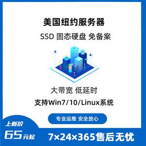 vps美国服务器(美国vpskaivps)，美国VPS服务器，高效稳定的云端体验，美国VPS服务器，高效稳定的云端体验与云端之旅，美国VPS服务器，高效稳定的云端体验之旅，美国VPS服务器，高效稳定的云端体验之旅