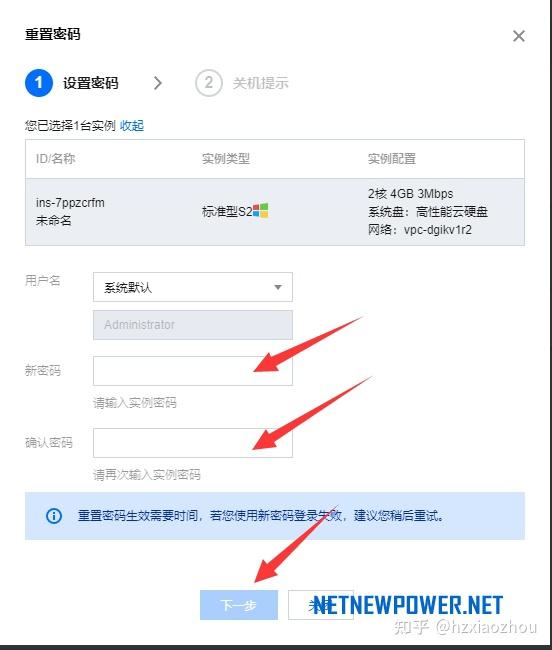 关于腾讯云服务器实名认证有风险吗安全吗知乎的信息，腾讯云服务器实名认证安全性解析，风险与保障知乎热议，腾讯云服务器实名认证安全性解析，风险与保障引发热议知乎讨论，腾讯云服务器实名认证安全性解析，风险与保障引发热议的知乎讨论，腾讯云服务器实名认证安全性解析，风险与保障引发热议的知乎讨论，腾讯云服务器实名认证安全性解析，风险与保障引发热议的知乎讨论，腾讯云服务器实名认证安全性解析，风险与保障引发热议的知乎讨论，腾讯云服务器实名认证安全性解析，风险与保障引发热议，知乎上的深度讨论与解读