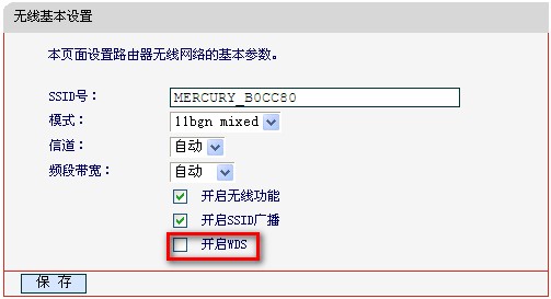 包含mercury为什么没有虚拟服务器的词条，关于Mercury为什么没有虚拟服务器的探讨与解析