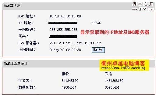 包含mercury为什么没有虚拟服务器的词条，关于Mercury为什么没有虚拟服务器的探讨与解析 第2张
