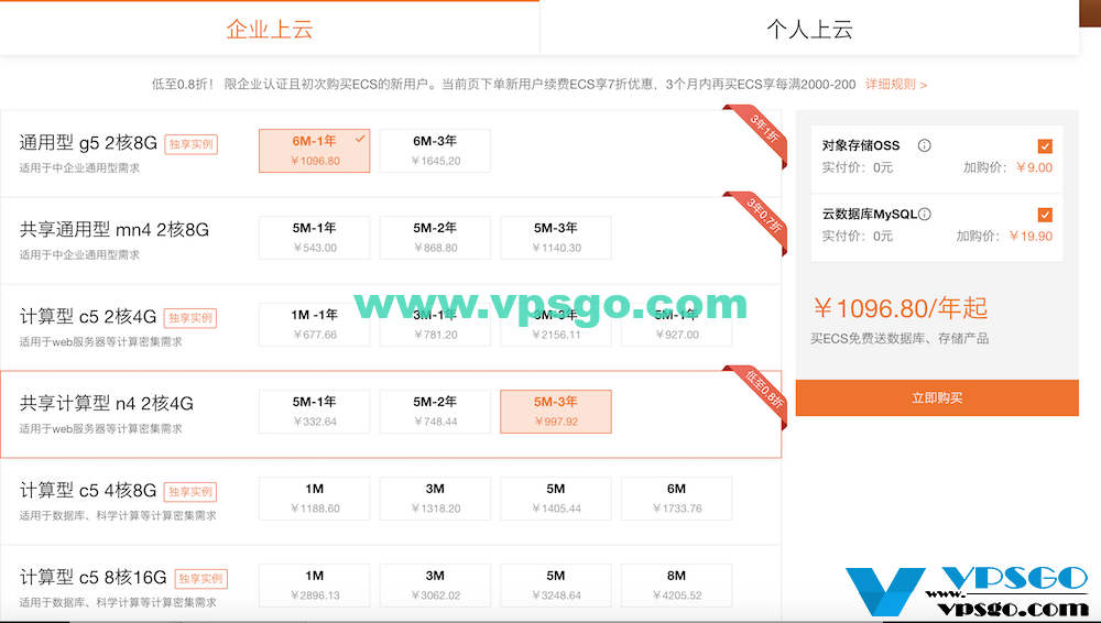 苏州阿里云服务器企业单位名称(苏州阿里云服务器企业单位名称是啥)，苏州阿里云服务器企业名称揭秘，阿里云苏州数据中心单位名称解析，阿里云苏州数据中心企业名称解析，揭秘苏州阿里云服务器企业单位名称，揭秘苏州阿里云服务器企业名称，阿里云苏州数据中心单位名称解析，苏州阿里云服务器企业单位名称详解，揭秘与解析阿里云苏州数据中心的企业名称，苏州阿里云服务器企业单位名称详解及数据中心企业名称揭秘