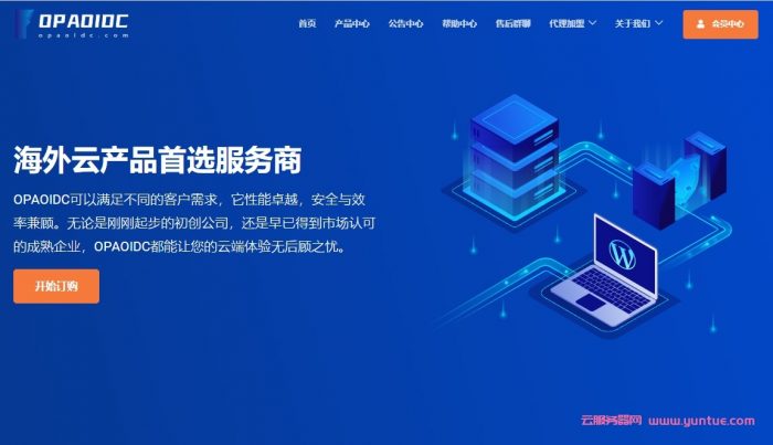 香港云服务器维护(香港云服务器需要备案吗)，香港云服务器维护与备案需求解析，香港云服务器维护与备案需求解析，是否需要备案？如何维护？