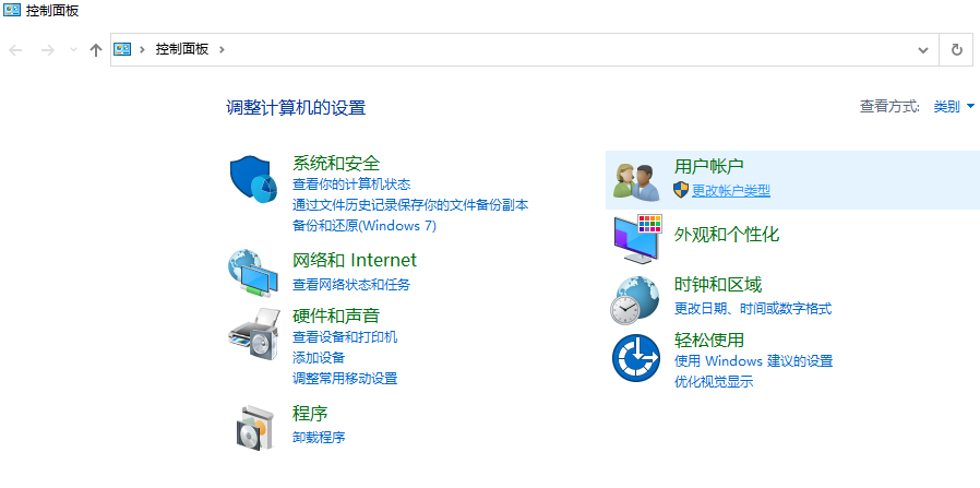 云服务器组建的方法(云服务器组建的方法是)，云服务器组建方法与步骤解析，云服务器组建方法与步骤解析指南，轻松搭建云服务器实战教程，轻松搭建云服务器，方法与步骤解析指南，轻松搭建云服务器，方法与步骤解析手册，云服务器组建方法与步骤解析手册，搭建指南与实践教程，云服务器组建方法与步骤解析手册，实践指南与实践教程，云服务器组建方法与步骤解析手册，实战指南与实践教程