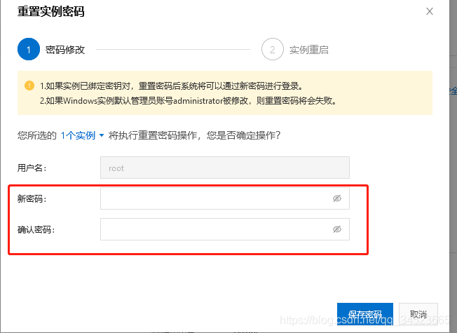阿里云服务器到期后网页打不开(阿里云服务器到期后网页打不开了)，阿里云服务器到期后网页无法访问的问题解析，阿里云服务器到期后网页无法访问的问题解析与解决方案，阿里云服务器到期后网页无法访问的问题解析及解决方案，阿里云服务器到期后网页无法访问的问题解析与解决方案探讨