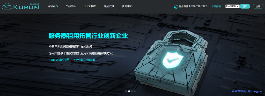 高防云服务器无视cc(高防服务器怎样实现)，高防云服务器无视CC攻击的实现方法，高防云服务器无视CC攻击的实现策略与技巧，深度解析高防服务器防护机制