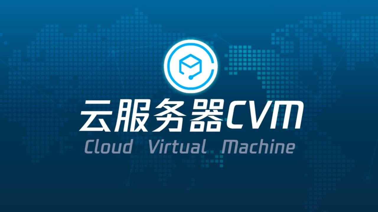 云服务器能存多少(云服务器能存多少东西)，云服务器存储容量及存储内容限制探讨 第2张