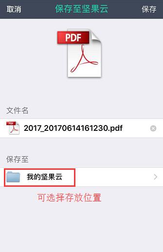 将照片上传至云服务器怎么弄(照片上传到云服务怎么找不到了)，如何将照片上传至云服务器并寻找丢失的照片？，如何上传照片至云服务器并找回丢失照片，详细步骤解析，详细步骤解析，如何上传照片至云服务器并找回丢失的照片？，详细步骤解析，如何上传照片至云服务器并找回丢失的照片攻略