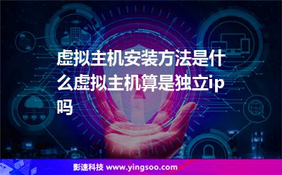 虚拟服务器收费方式包括哪些(虚拟服务器收费方式包括哪些内容)，虚拟服务器收费方式详解，涵盖多种收费内容，虚拟服务器收费方式详解，涵盖多种收费内容，全面了解虚拟服务器收费结构