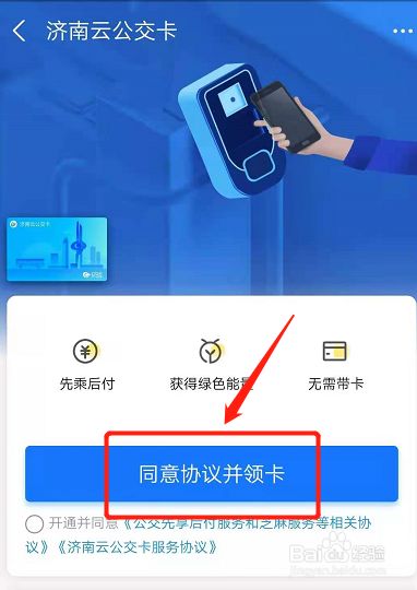 如何添加支付宝到雷电云服务器上(如何添加支付宝到雷电云服务器上使用)，如何在雷电云服务器上添加支付宝功能使用指南