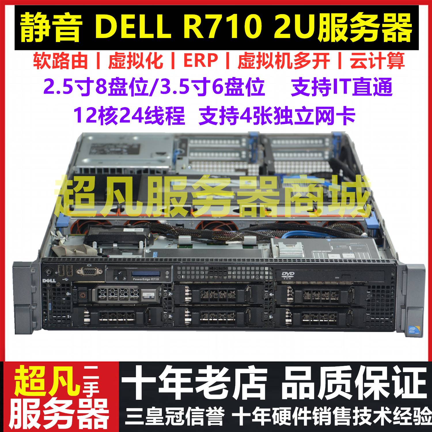 怎么用云服务器搭建网吧(怎么用云服务器搭建网吧网站)，云服务器搭建网吧网站指南，云服务器搭建网吧网站指南，从入门到精通的指南！，云服务器搭建网吧网站，从入门到精通的指南！，云服务器搭建网吧网站，从入门到精通的指南！，云服务器搭建网吧网站，从入门到精通的指南！，云服务器搭建网吧网站全攻略，从入门到精通的指南！，云服务器搭建网吧网站全攻略，从入门到精通的指南！，云服务器搭建网吧网站全攻略，从入门到精通的指南！