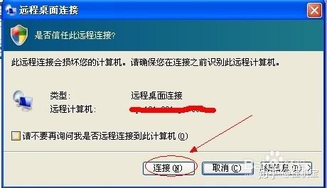 老的云服务器失败(云服务器登陆失败是什么原因)，云服务器登录失败的原因分析，云服务器登录失败的原因深度解析，故障分析与解决方案探索，云服务器登录失败原因深度解析及故障解决方案探索，云服务器登录失败深度解析，原因分析与故障解决方案探索