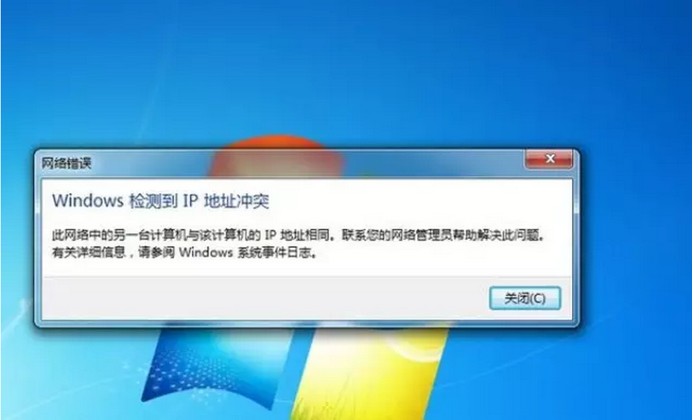 wifi连接云服务器ip(云服务器ip是公网ip还是内网)，WiFi连接云服务器，公网IP还是内网IP？，WiFi连接云服务器，公网IP与内网IP的解析
