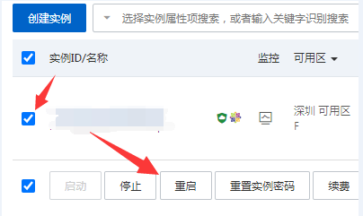阿里云服务器过期不见了(阿里云服务器过期不见了怎么办)，阿里云服务器过期消失应对方法指南，阿里云服务器过期消失应对指南，恢复与解决方案分享，阿里云服务器过期消失应对指南，恢复与解决方案分享，阿里云服务器过期消失应对指南，恢复与解决方案分享，阿里云服务器过期消失应对指南，恢复与解决方案分享，阿里云服务器过期消失应对指南，恢复与解决方案分享