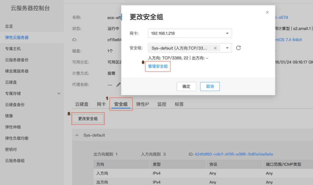 照片怎么传入云服务器(照片怎么传入云服务器里面)，如何将照片上传至云服务器？详细步骤解析，详细步骤解析，如何将照片上传至云服务器？照片上传至云服务器的操作指南。，详细步骤解析，如何将照片上传至云服务器的操作指南，详细解析，如何将照片上传至云服务器的操作指南与步骤解析，详细解析，如何将照片上传至云服务器的操作指南与步骤解析