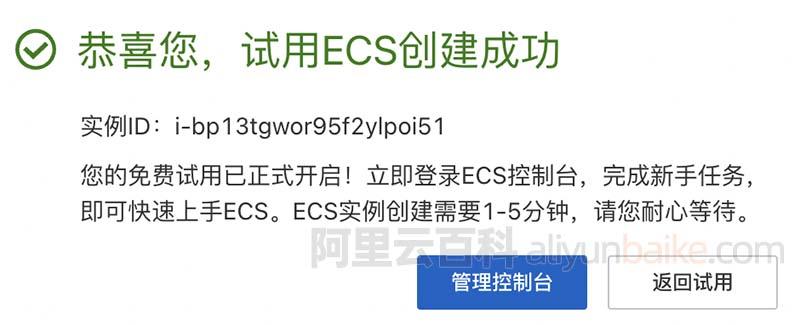 海外云服务器试用(海外vps云服务器)，海外云服务器试用体验及VPS云服务探索，海外云服务器与VPS云服务体验探索，试用体验及云服务特性解析，海外云服务器与VPS云服务体验解析，试用体验及云服务特性探索，海外云服务器与VPS云服务的试用体验及特性解析，探索云服务特性与体验探索，海外云服务器与VPS云服务的试用体验及特性解析，深度探索云服务特性与体验，海外云服务器与VPS云服务的试用体验及特性深度解析