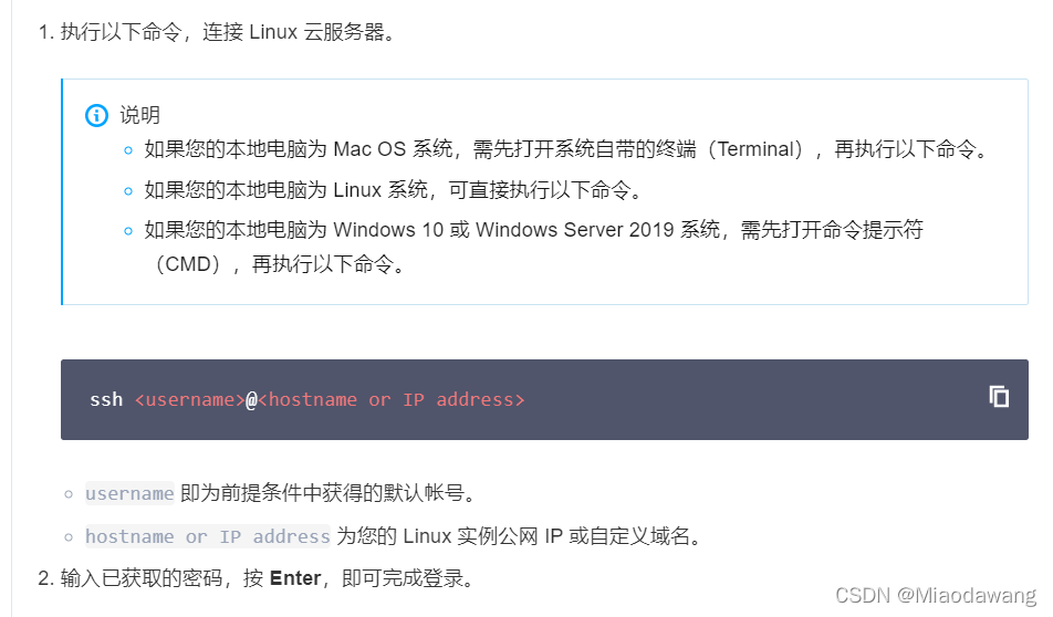 腾讯云服务器开启命令提示无效(腾讯云服务器开启命令提示无效怎么解决)，腾讯云服务器命令提示无效问题及解决方案，腾讯云服务器命令提示无效问题与解决方案探讨，腾讯云服务器命令提示无效问题详解及解决方案探讨，腾讯云服务器命令提示无效问题详解与解决方案探讨，腾讯云服务器命令提示无效问题详解及解决方案探讨，腾讯云服务器命令提示无效问题解析与解决方案探讨
