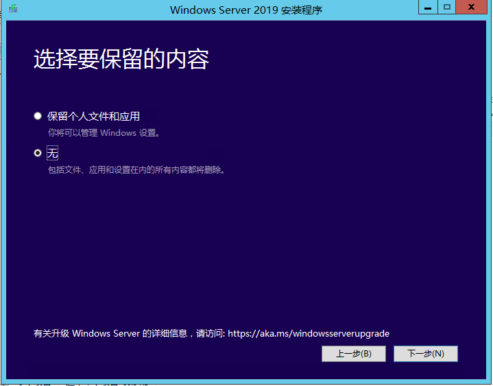windows的云服务器错误怎么办(云服务器windows server2012)，Windows云服务器错误解决方案（针对Server 2012），Windows云服务器Server 2012错误解决方案指南，Windows云服务器Server 2012错误解决方案指南，针对常见问题的修复与故障排除，Windows云服务器Server 2012常见错误解决方案与故障排除指南