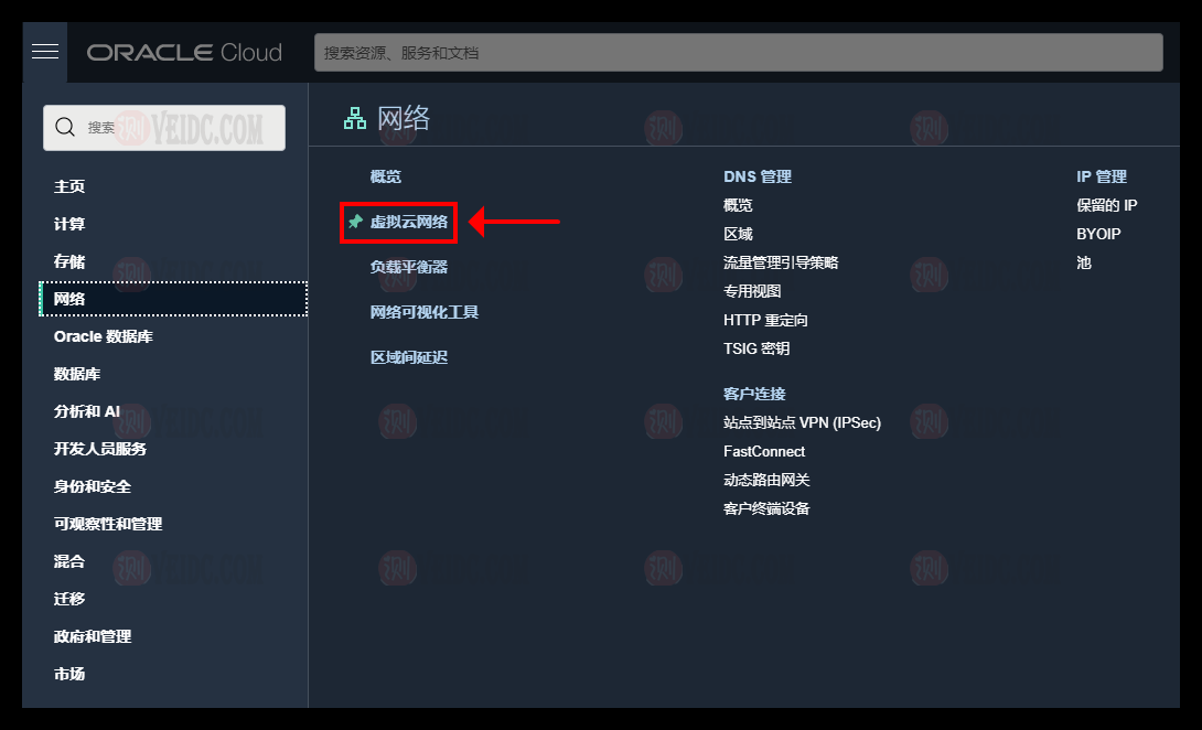 怎么查自己云服务器ip(怎么查询云服务器ip地址)，如何查询云服务器IP地址？简单步骤教程，简单步骤教程，如何查询云服务器IP地址？，简单教程，如何查询云服务器IP地址？轻松获取你的云服务器IP步骤指南