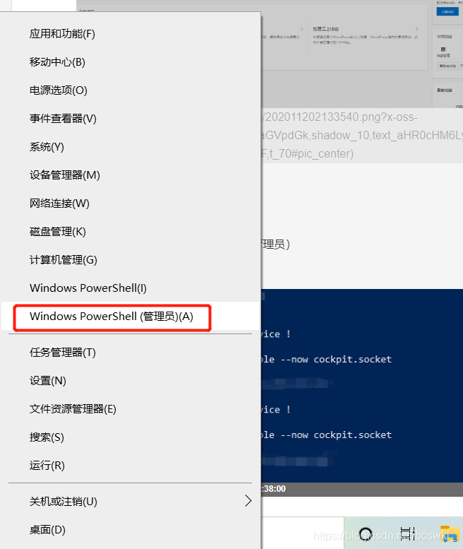 阿里云服务器上传图片指令的简单介绍，阿里云服务器上传图片指令简述，阿里云服务器上传图片指令详解，简易操作指南，阿里云服务器上传图片指令详解，简易操作指南