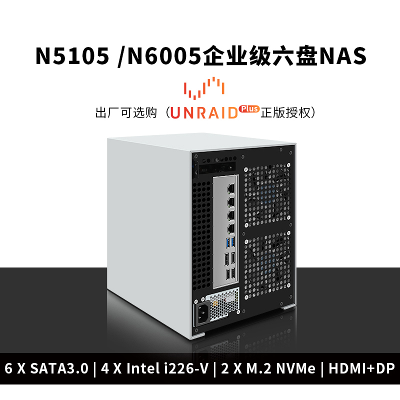 企业级云服务器租赁费用(企业级云服务器租赁费用标准)，企业级云服务器租赁费用详解及标准概述，企业级云服务器租赁费用详解，费用标准与概述，企业级云服务器租赁费用详解，标准、概述及费用详解，企业级云服务器租赁费用详解，标准、概述与费用构成分析，企业级云服务器租赁费用详解，标准、概述与费用构成分析 第2张