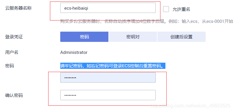 包含云服务器如何选择配置端口的词条，如何选择云服务器配置端口，全面指南，云服务器配置端口选择指南，全面解析如何选择最佳配置端口，云服务器配置端口选择指南，全面解析如何选择和配置最佳端口，云服务器配置端口选择指南，全面解析如何选择和配置最佳端口，云服务器配置端口选择指南，全面解析如何选择和配置最佳端口策略，云服务器配置端口选择指南，全面解析如何选择和配置最佳端口策略，云服务器配置端口选择指南，全面解析如何选择和配置最佳端口策略