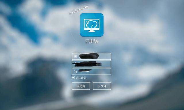 云服务器能做映射吗电脑怎么做(利用云服务器搭建内网映射服务器)，利用云服务器搭建内网映射服务器，电脑如何操作？，利用云服务器搭建内网映射服务器，电脑操作指南与步骤解析，云服务器内网映射搭建指南，电脑操作步骤与解析，利用云服务器搭建内网映射服务器，电脑操作指南与步骤解析，利用云服务器搭建内网映射服务器，电脑操作指南与步骤详解，云服务器内网映射搭建教程，电脑操作指南与步骤详解，云服务器内网映射搭建教程，电脑操作指南与详细步骤解析，云服务器内网映射搭建教程，电脑操作指南与详细步骤解析