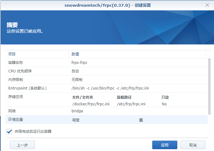 用云服务器做内网穿透稳定吗(利用云服务器搭建内网映射服务器)，云服务器内网穿透稳定性探究，内网映射服务器的可行性分析，云服务器内网穿透稳定性及内网映射服务器可行性探究，云服务器内网穿透稳定性及映射服务器可行性深度解析，云服务器内网穿透稳定性与映射服务器可行性深度解析。