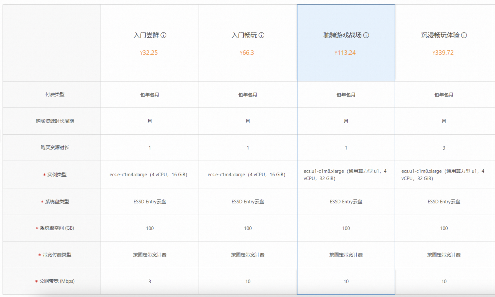小米6有锁怎么使用云服务器(怎么通过小米云服务解锁手机密码)，小米6有锁如何使用云服务器解锁手机密码，小米6有锁如何使用云服务器解锁手机密码攻略，云服务解锁密码教程，小米6有锁如何解锁手机密码，云服务解锁教程与攻略