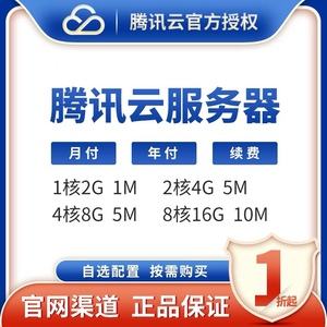 安徽租赁服务器虚拟主机怎么用(安徽租赁服务器虚拟主机怎么用的)，安徽租赁服务器虚拟主机的使用指南，安徽租赁服务器虚拟主机使用指南，从入门到精通的完整教程，安徽租赁服务器虚拟主机使用指南，从入门到精通的完整教程，安徽租赁服务器虚拟主机使用指南，从入门到精通的完整教程，安徽租赁服务器虚拟主机使用指南，从入门到精通的完整教程，安徽租赁服务器虚拟主机使用指南，从入门到精通的完整教程