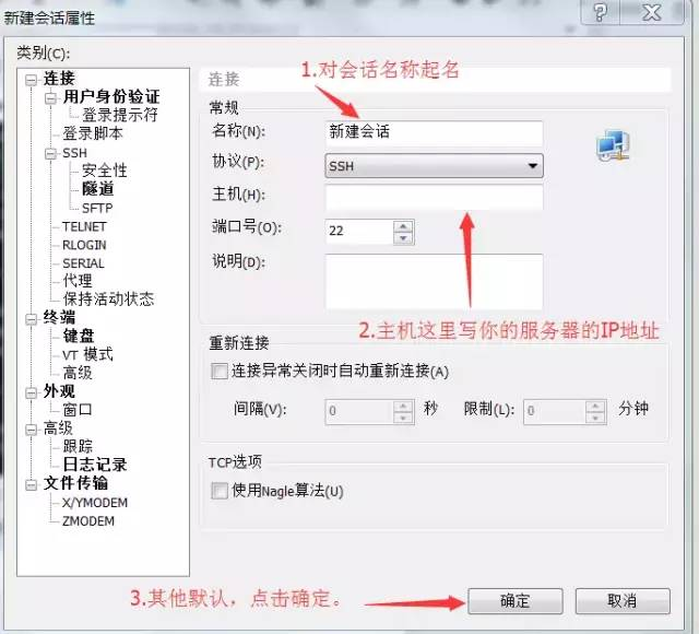 阿里云服务器转接ip(阿里云服务器怎么转给别人)，阿里云服务器转接IP教程，如何转让阿里云服务器给他人？