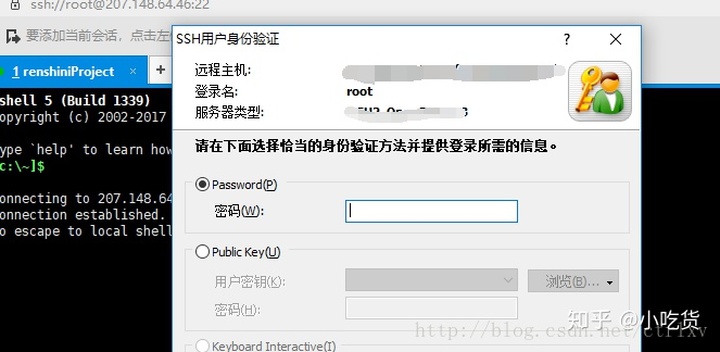 卖了云服务器怎么登录不上(卖了云服务器怎么登录不上微信)，云服务器售卖后的登录难题，为何无法登陆及微信登录失败原因，关于云服务器售卖后的登录难题，为何无法登陆及微信登录失败的原因解析，关于云服务器售卖后的登录难题解析，为何无法登陆及微信登录失败的原因探讨与解析，云服务器售卖后登录难题解析，无法登陆及微信登录失败的原因探讨与解析，云服务器售卖后登录难题解析，无法登陆及微信登录失败的原因探讨与详解，云服务器售卖后登录难题解析，无法登陆及微信登录失败的原因探讨与详解