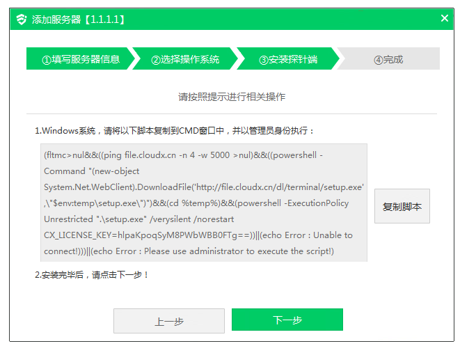 云服务器运维与管理考试答案的简单介绍，云服务器运维与管理考试答案详解，云服务器运维与管理考试答案详解及介绍，云服务器运维与管理考试答案详解及介绍概览，云服务器运维与管理考试答案详解概览，云服务器运维与管理考试答案详解概览及介绍，云服务器运维与管理考试答案详解及介绍概览，云服务器运维与管理考试答案详解及介绍概览视频/笔记分享