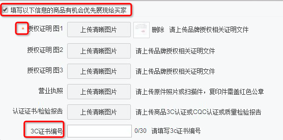 淘宝虚拟服务器类目怎么弄(淘宝虚拟服务器类目怎么弄的)，淘宝虚拟服务器类目操作指南，淘宝虚拟服务器类目操作指南，从零开始教你如何设置与管理虚拟服务器类目，淘宝虚拟服务器类目操作详解，从零开始教你如何设置与管理虚拟服务器类目，淘宝虚拟服务器类目操作详解，从零开始教你如何设置与管理虚拟服务器类目指南，淘宝虚拟服务器类目操作详解，从零开始设置与管理虚拟服务器类目指南，淘宝虚拟服务器类目操作详解，从零开始设置与管理虚拟服务器类目指南